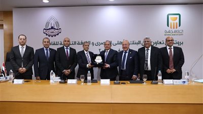 بـروتوكــول تعـــاون بين البنك الأهلي المصري والغرفة التجارية للقاهرة