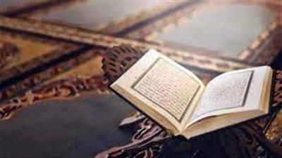 لماذا فضّل الله يوم الجمعة.. ولم سُمي بهذا الاسم؟