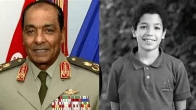 وفاة حفيد المشير طنطاوي بصورة مفاجئة