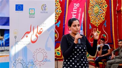 القومي للمرأة ينظم ندوة للتوعية بمخاطر الهجرة غير الشرعية في المنيا