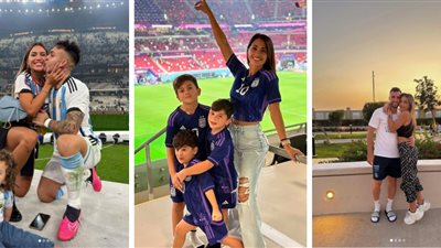 خلف كل إنجاز امرأة.. نساء ساندن نجوم الأرجنتين حتى رفع الكأس