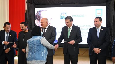 البنك الزراعي المصري بالتعاون مع محافظة قنا بالمساهمة في تيسير زواج 100 شاب وفتاة