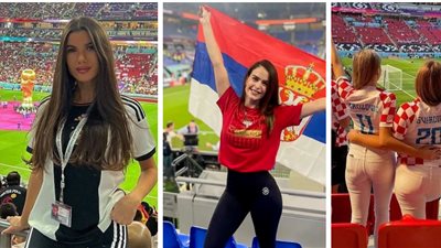 مشجعات أشعلن مدرجات مونديال كأس العالم 2022 بتيشيرتات منتخباتهن