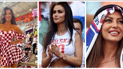 الجمال الكرواتي والبولندي والسحر الصربي.. شاهدي جمال مشجعات أوروبا الشرقية 