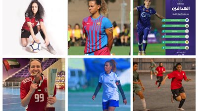 «هير نيوز» تكرم أفضل 11 لاعبة محترفة في كرة القدم (صور)