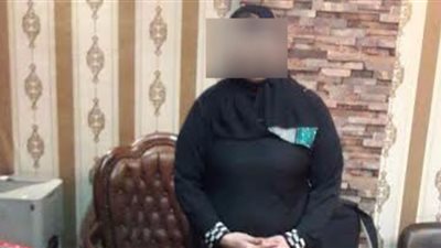 تفاصيل سقوط سيدة الكيف وزوجها في سوهاج