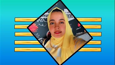 بقلم سمية ياسر: السعادة حلم للجميع