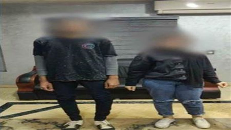 هير نيوز