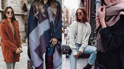 أفكار لملابس شتوية مناسبة للعمل والجامعة والخروجات