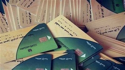 «الفئات المستحقة» تعرفي على شروط التموين لإضافة المواليد الجدد