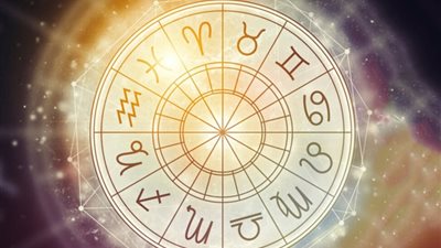 «حظك اليوم» توقعات الأبراج الخميس 12 يناير 2023