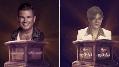 عرض مسيرة درية شرف الدين والفنان عمرو دياب في أولي حلقات برنامج« الدوم»