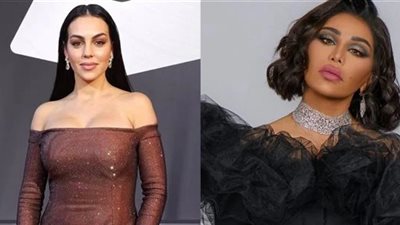 أحلام تهاجم جورجينا وتتهمها بتقليدها «ما القصة؟»