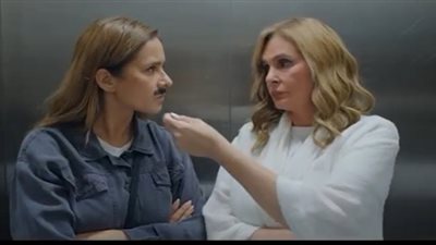 مفاجآت برومو مسلسل «روز وليلى» لنيللي كريم ويسرا «بوليسي كوميدي»