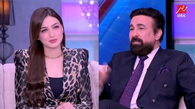 وصلة غزل| طارق الدسوقي لـ ياسمين عز: «شكلي هجيب المأذون حالًا» (فيديو)