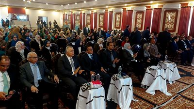 البنك الزراعي المصري يساهم في تيسير زواج الشباب وسداد ديون الغارمين