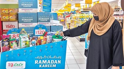 قائمة بأسعار السلع الرمضانية في أسواق الشيخ زايد لـ«ست البيت»| (صور)