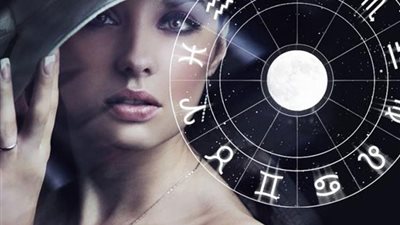 «حظك اليوم» وتوقعات الأبراج الخميس 2 فبراير 2023