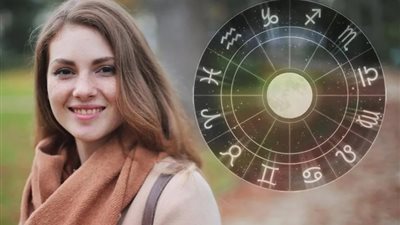 «حظك اليوم» وتوقعات الأبراج الجمعة 3 فبراير 2023