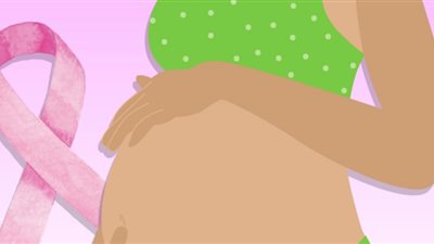 «في اليوم العالمي للسرطان» هل ينتقل السرطان من الأم الحامل للجنين؟