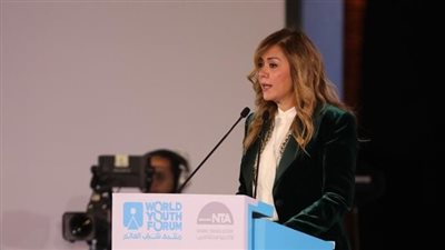 بعد قرار عدم إطلاقه| ما مصير عوائد حقوق الرعاية لمنتدى شباب العالم؟