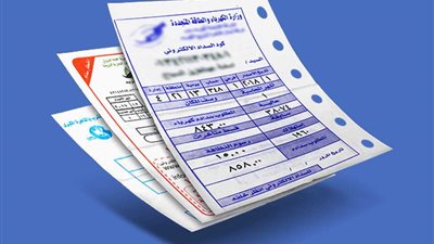 «الفواتير نار؟» أجهزة تزيد استهلاك الكهرباء وابتعدي عن هذه العادات