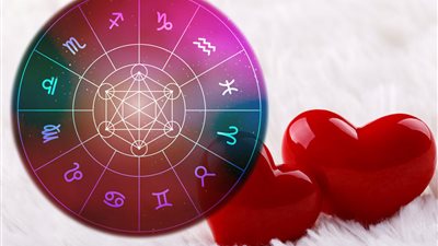 «علاقة مثيرة للجدي» حظك اليوم وتوقعات الأبراج في عيد الحب