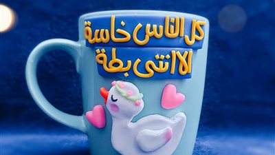 «نور عماد» موهبة شابة في العمل بالصلصال الحراري والزهور