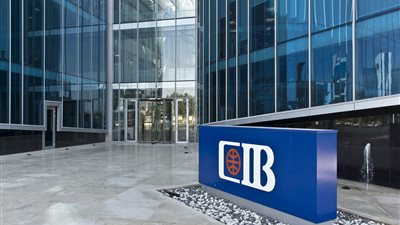 CIB يحصل على تصنيف متقدم في مشروع الإفصاح عن انبعاثات الكربون