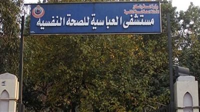 إحالة المتهم بقتل والدته لـ«العباسية» بعد اعترافه بسبب الجريمة