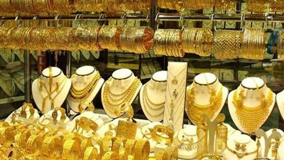 أسعار الذهب اليوم الخميس 9-2-2023