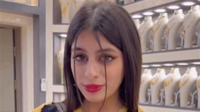 فتاة تعرض طرحة للبيع بـ 51 مليون دينار