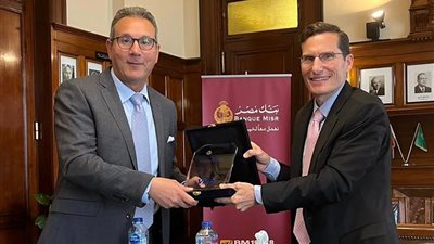 «فيزا» تمنح بنك مصر جائزة الأسرع نمواً في حجم معاملات بطاقات الائتمان