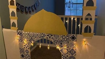 رمضان 2023| 4 أفكار لتصميم ركن الصلاة للأطفال في منزلك