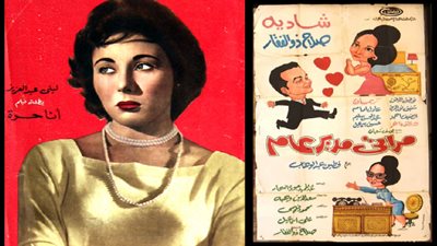 «مراتي مدير عام وأنا حرة» 5 أفلام ناقشت قضايا المرأة ومشاكلها في المجتمع
