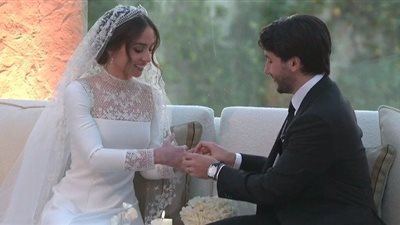 بث مباشر| حفل زفاف أسطوري للأميرة إيمان ابنة عاهل الأردن 