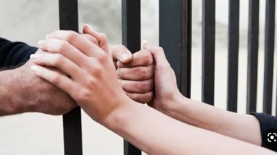 ادعمي جوزك| كيف تساندين زوجك «المسجون»؟