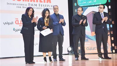 منار حسني: أفلام مهرجان الإسماعيلية تحتوي على رسائل كثيرة