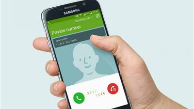كيف تخفين رقم هاتفك عند الاتصال بالآخرين؟