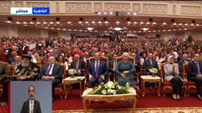الرئيس السيسي يوجه الحكومة باتخاذ 9 إجراءات لدعم المرأة 