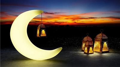 الدعاء المستجاب في استقبال شهر رمضان 2023 «ردديه الآن لفتح أبواب الخير»