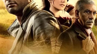 مواعيد عرض مسلسل عمرو سعد «الأجهر» في رمضان 2023