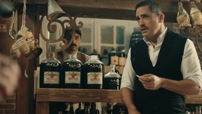 راوية وطه القماش| أبرز شخصيات مسلسل «سوق الكانتو» وموعيد عرضه