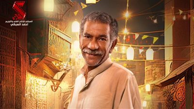 «رمضان كريم 2» يتصدر التريند مع غياب أبطال الجزء الأول وظهور نجوم جدد