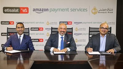 اتصالات من e& وبنك مصر وأمازون لخدمات الدفع الإلكتروني تتعاون لتوفير الخدمات الرقمية