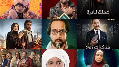 على المنصات الرقمية| قائمة بالمسلسلات الأكثر مشاهدة في رمضان 2023