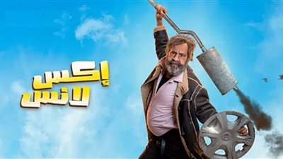 تسريب فيديو لـ محمد سعد يهين طاقم عمل «إكسلانس»