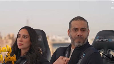 «ماسورة احتواء»| لقطة فراج وبسنت شوقي بـ«رامز نيفر إند» تفتح النار على الرجال