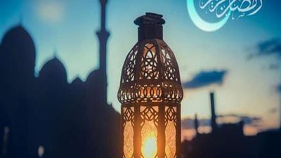 دعاء اليوم الحادي عشر من رمضان