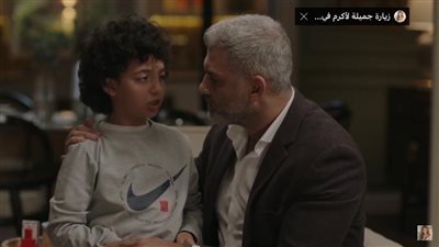 تصاعد الأزمات بين جميلة وزياد في أحداث الحلقة 11 من «جميلة»